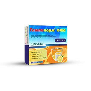 Темпонорм флю порошок для приготовления раствора для приема внутрь пакетики 10 шт