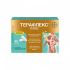 Терафлекс Плюс капсулы 740 мг 60 шт (БАД)