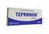 Термикон таблетки 250 мг 28 шт