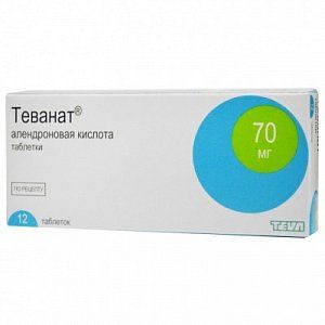 Теванат таблетки 70 мг 12 шт