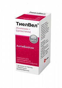 Тиелвел порошок для приготовления раствора для инфузий 500 мг+500 мг флакон на 20 мл 1 шт Рузфарма