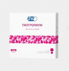 Тиотропиум капсулы с порошком для ингаляций 18 мкг 30 шт с ингалятором Фармстандарт