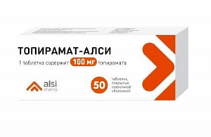 Топирамат-Алси таблетки покрытые пленочной оболочкой 100 мг 50 шт