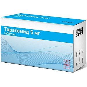 Торасемид таблетки 5 мг 30 шт Макиз-Фарма