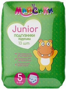 Трусики детские Мапсики junior 13-20кг 13 шт