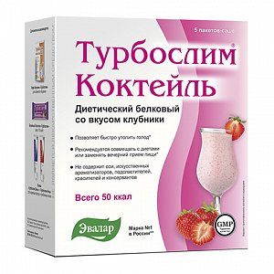 Турбослим коктейль Диетический 25 г 5 шт Клубника