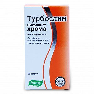 Турбослим Пиколинат хрома капсулы 90 шт