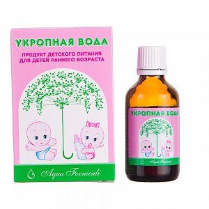 Укропная вода раствор флакон 15 мл