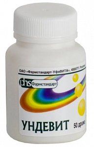 Ундевит драже 50 шт Фармстандарт-Уфавита