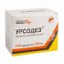 Урсодез капсулы 250 мг 100 шт