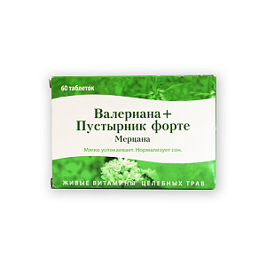 Валериана+Пустырник форте таблетки 60 шт (БАД)