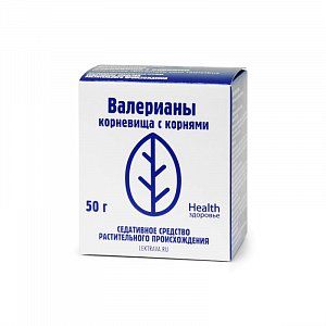 Валерианы корневища с корнями 50 г Здоровье
