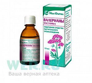 Валерианы настойка флакон 25 мл Московская фармацевтическая фабрика