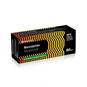 Валсартан таблетки покрытые пленочной оболочкой 80 мг 30 шт