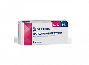 Валсартан таблетки покрытые пленочной оболочкой 80 мг 60 шт