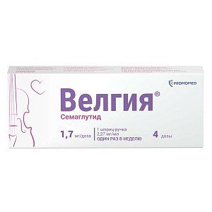 Велгия раствор для подкожного введения 1,7 мг/доза шприц-ручка 3 мл + иглы 5шт