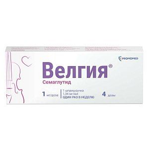 Велгия раствор для подкожного введения 1 мг/доза шприц-ручка 3 мл + иглы 5шт