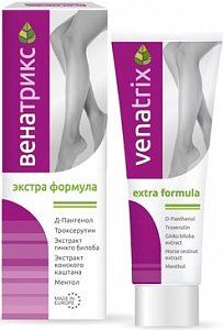 Venatrix гель 75мл усиленная формула
