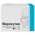 Верокутан капсулы 20 мг 30 шт