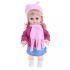 Весна Кукла Инна 22 В1278 43 см