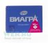 Виагра таблетки покрытые пленочной оболочкой 100 мг 12 шт