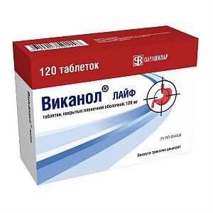 Виканол Лайф таблетки покрытые пленочной оболочкой 120 мг 120 шт