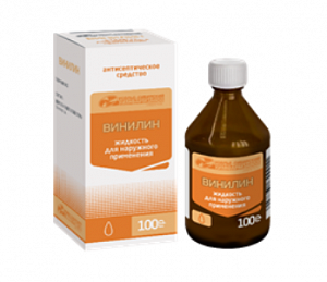 Винилин жидкость для наружного применения 100 г Усолье-Сибирский химфармзавод