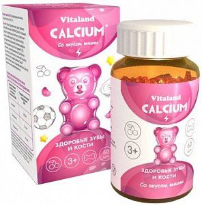 Виталэнд кальций пастилки жев 60 шт втф