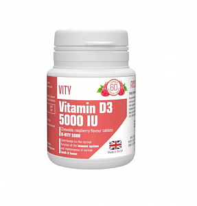Витамин Д3 5000 МЕ Д-Вити 5000 таблетки жевательные с малиновым вкусом 60 шт