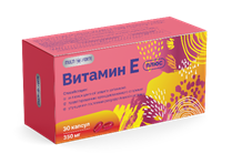 Витамин Е Плюс MultiForte капсулы 30шт