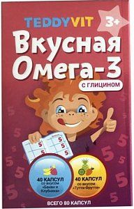 Витамины для детей Teddyvit Омега-3 с глицином капс 80 шт