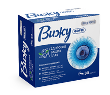 Вижу Премиум ФОРТЕ BioForte Экстракт плодов черники с лютеином капсулы 280 мг 30 шт