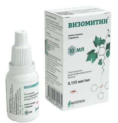 Визомитин капли глазные 10 мл флакон-капельница