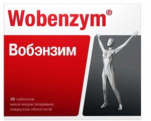 Вобэнзим таблетки покрытые кишечнорастворимой оболочкой 40 шт