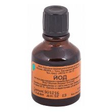 Йод раствор для местного и наружного применения спиртовой 5% флакон 10 мл