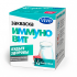 Закваска Иммуновит vivo 0,5 г пакетики 4 шт