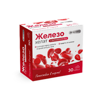 Железо+Витамин В12 BioForte капсулы 30 шт