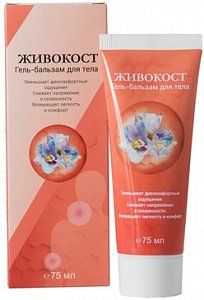 Живокост гель-бальзам для тела 75мл Простой рецепт
