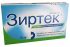 Зиртек таблетки покрытые пленочной оболочкой 10 мг 20 шт